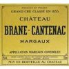 Chateau Brane Cantenac 1975