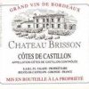 Chateau Brisson Cotes de Castillon 2005