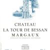 Ch?teau La Tour de Bessan Margaux 1985