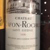 Chateau Lafon Rochet 1990