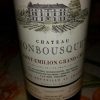 Chateau Monbousquet 1994