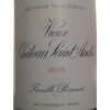 Chateau Vieux St Andre 2009