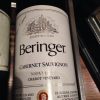 Beringer Knights Valley 1996