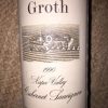 Groth Napa 1990