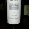 Groth Napa 1996