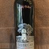 Silver Oak Napa Valley 2014