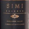 Simi Cabernet Reserve 1982