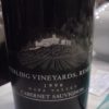 Sterling Cabernet Napa Valley Reserve 1996