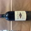 Franciscan Oakville Estate Merlot 1993