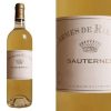 Carmes De Rieussec 2005