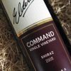 Elderton Command Single Vineyard Shiraz 2005