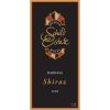 Schild Estate Barossa Shiraz 2008