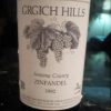 Grgich Hills 1992