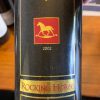 Rocking Horse Zinfandel 2001