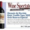 Marques de Murrieta Castillo Ygay Gran Reserva Especial 2005