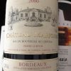 Chateau Marjosse 2000