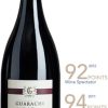 Guarachi Family Wines Pinot Noir 2012