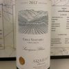 Araujo Estate Eisele Vineyard