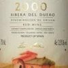 Bodegas Emilio Moro Ribera del Duero