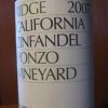 Ridge Ponzo 2007