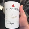 Chappellet Signature 2014