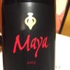 Dalla Valle Maya 2013 750 ML