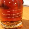 Masters Collection Reserve Cherry Wood Bourbon