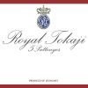 THE ROYAL TOKAJI RED LABEL TOKAJI ASZU 5 PUTTONYOS 2009