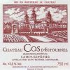 Chateau Cos d'Estournel 2016