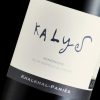 Khalkhal-Pamies Domaine Lauraire des Lys Kalys, 2015