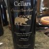 Cakebread Cellars Dancing Bear Ranch 2013