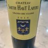 Smith Haut Lafitte 2016