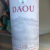 DAOU Vineyards 2018