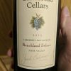 Cakebread Cellars Benchland Select 2015