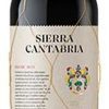 Sierra Cantabria Rioja Gran Reserva 2009