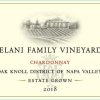 Celani Family Vineyards 2018