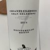 Tolaini  Gran Selezione Montebello Sette 2014