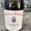 Ch?teau de Beaucastel - Chateauneuf-du-Pape 2019