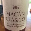 Benjamin de Rothschild & Vega Sicilia " Mac?n Cl?sico 2016